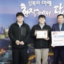 그리니쉬