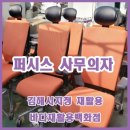바다재활용센타 이미지