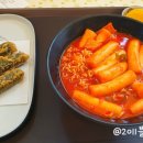 33떡볶이도농역점