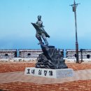 백령중학교 | 사탄으로 몰린 집사