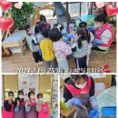 옥포유치원 이미지