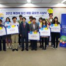 희망복권 이미지