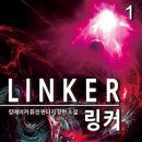 퓨전메이커 이미지
