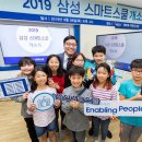 다문화 작은도서관 모두 한국일보