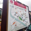 일석석물 | 건축박람회 2021, 코리아빌드 위크(Korea Build Week) 관람후기 @일산 킨텍스