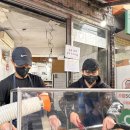 으뜸청과야채