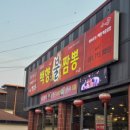 (주)백향 이미지