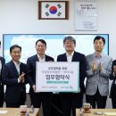 최수관 이미지