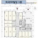 에스에이치빌딩 이미지