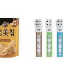 S·T유통 이미지