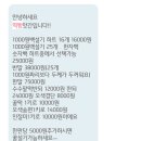 평촌대로396번길 이미지