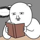 약속식당 - 장흥군 | 약속식당