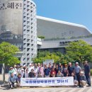 국립해양박물관 이미지