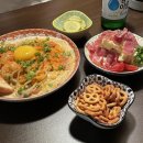 화정동 심야식당 오묘 안주맛집 데이트 술집 추천 웨이팅후기