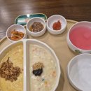 본죽 앤 비빔밥 영등포구청점 | [본죽] 본죽 메뉴추천 푸팟퐁커리게살쮹먹은 후기!_본죽&비빔밥 영등포구청점