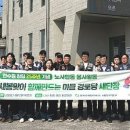 새울마을회관 이미지