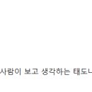 더뷰(1) 네이버블로그