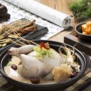 궁리토종닭백숙 | 2025 초복 보양식 평택 고덕 삼계탕 추천