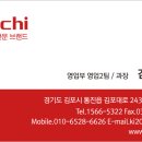 상업용 3 이미지