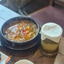 팔등로추어탕잔치국수 | 담양 명인 전통떡갈비 맛집 '덕인관' 한우 떡갈비 죽순추어탕 대통밥 대담국수