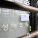 대전의원 이미지