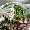 흑석산명가 | 땅끝마을 맛집:흑석산명가/염소요리,땅끝마을 보양식,주차,메뉴정보 내돈내산 후기