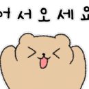 스타드림공인중개사사무소 이미지