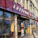 롯데리아 종암점 이미지