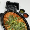 인생아구찜영등