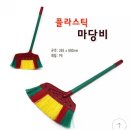 고원로 네이버블로그