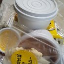 마약낙곱새(군포점)