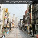 연화공인중개사사무소 이미지