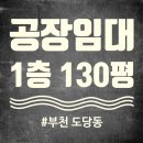 삼원공인중개사무소 이미지