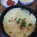 아라쭈꾸미 울산구영점 이미지