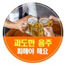루트 90