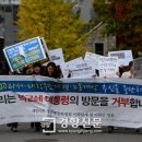 이화마라 이미지