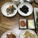 청당골