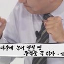 주먹손카페
