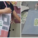 이조현수막