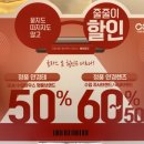 글라스 봄 안경원 이미지