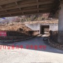 하도교 - 867 | 하도교