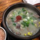 순대순대 이미지