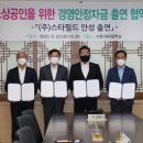 스타필드 안성 이미지