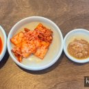 극동돼지국밥 광안점 이미지