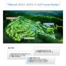 안터골 | CC] 중앙호수와 어우러져 부채처럼 펼쳐진 코스와 충분히 도전적인 그린의 진양밸리CC 후기와 주변 맛집