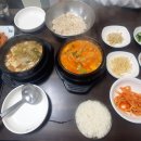 요복보리밥 네이버블로그
