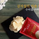 프라임상상 이미지