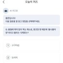 무신테크 이미지