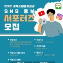 (주)포아시스