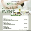 청담뷰티 네이버블로그